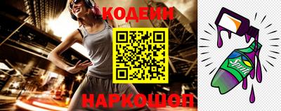 скорость Апрелевка