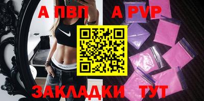 мдма Балашиха