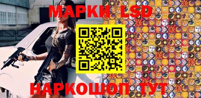 крисы Балахна