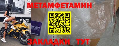 скорость Апрелевка