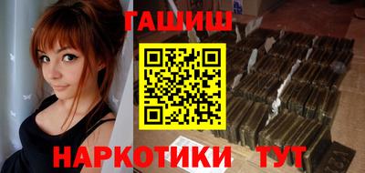 амфетамин Аргун