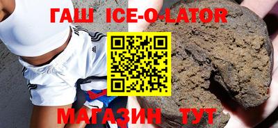 мдма Балашиха