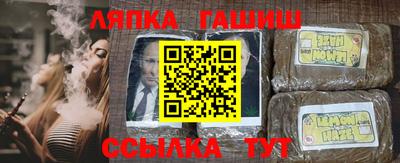 таблы Волгодонск