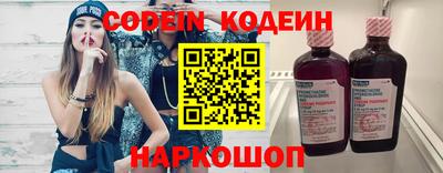 скорость Апрелевка