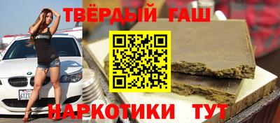 MESCALINE Апшеронск