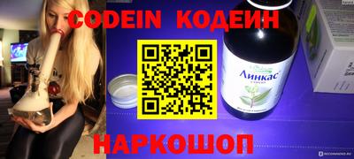 скорость Апрелевка