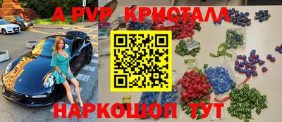 мдма Балашиха