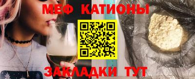 скорость Апрелевка