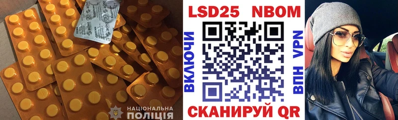 LSD-25 экстази кислота  дарк нет телеграм  Владимир  цена  