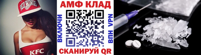 OMG зеркало  Владимир  Первитин Декстрометамфетамин 99.9% 