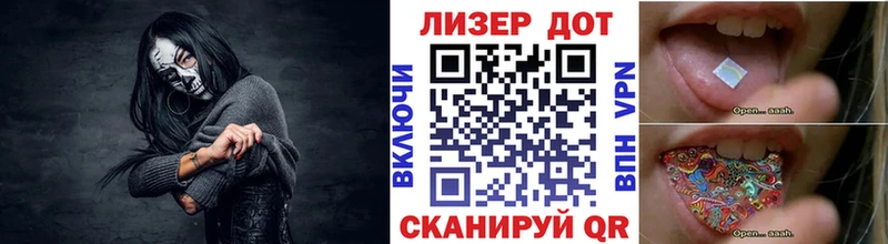 Марки N-bome 1,5мг  Владимир 