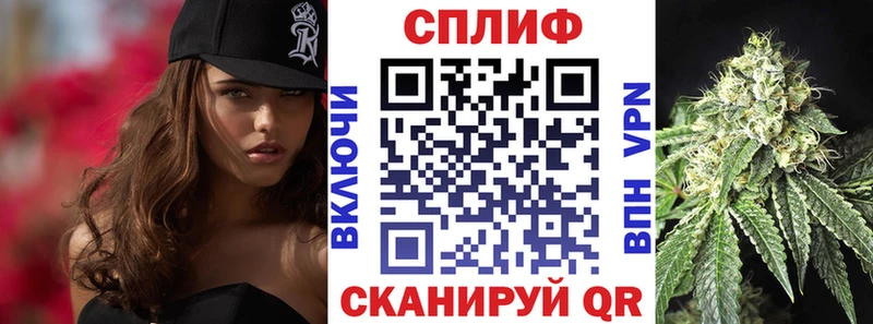 цены наркотик omg зеркало Шишки марихуана SATIVA & INDICA Владимир